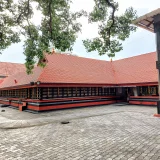 Pavakulam Sree Mahadeva Temple Ernakulam 